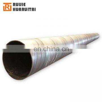 seam submerged arc pipe spiral 18 inch welded steel pipe q345b spiral steel pipe