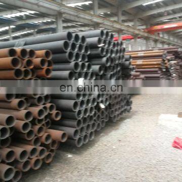 Supply OD 1" - 14" ASTMA179-C Carbon Seamless Steel Tube