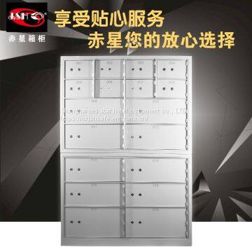 CX -18A  Valuables safe financial safe combination safe box mechanical safe