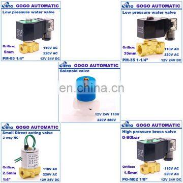 high quality 1/4''- 1/2'' gas pipeline ball valves natural gas regulator solenoid valve