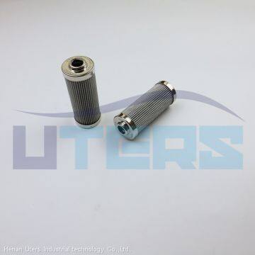 UTERS Replace of INTERNORMEN Hydraulic Oil Filter Element 303061 Accept Custom photo-3