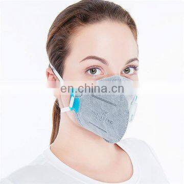 Health FFP1 Dust Protect Earloop Medical Mask