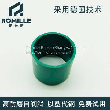 Engineering Plastic Sliding Bearing photo-2