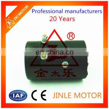 MD12160 Гидравлический двигатель постоянного тока 12В 1,6 кВт 2700 об/мин photo-2