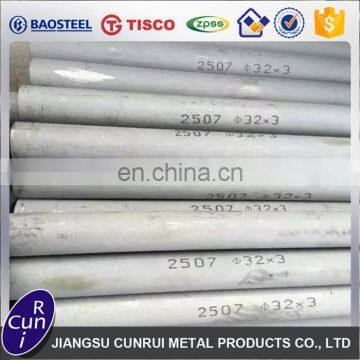 ASTM A213 TPXM-11 Stainless Steel Seamless Pipe Eddy Current Pipe Testing