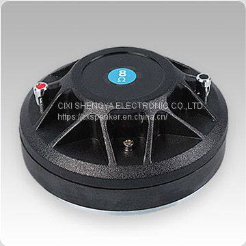 Titanium Diaphragm Compression Driver,driver unit (SY-5162S)