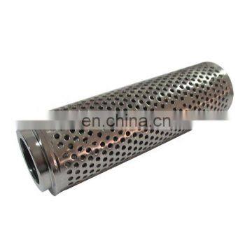5 Micron Stainless Steel Porous Wire Mesh Cylinder Filter Tube for Coffee photo-3