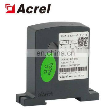 Acrel BA series din rail AC current transmitter 24V