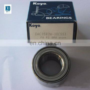 Made in Japan KOYO tapered roller bearing L45449/L45410 bearings L45449 L45410 bearing