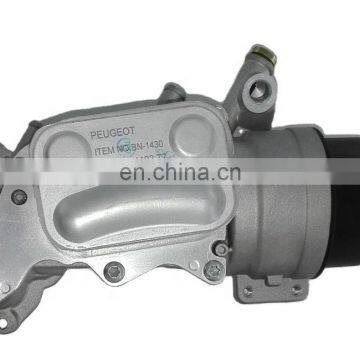 10406009001 Сборка масляного охладителя для Mini R55 R56 R57 R58 R59, для Peugeot 207 208 1103T7 Высокое качество photo-6