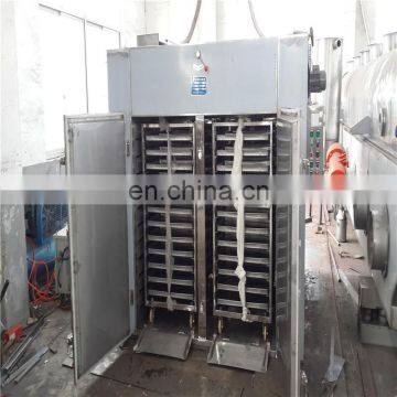 2014 Hot Sale Household Stainless Seel Food Dehydrator for Sale photo-3