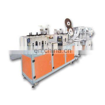 Semi Auto Sergical Non Woven Ear Loop 3ply Face Mask Making Machine photo-2