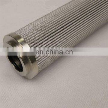 Cross Reference HYDRAULIC OIL 935182Q FILTER ELEMENT photo-6