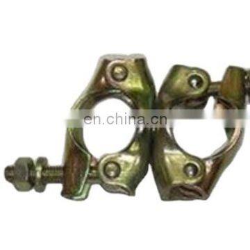 0.65kg per set 48.3 mm steel pipe clamp