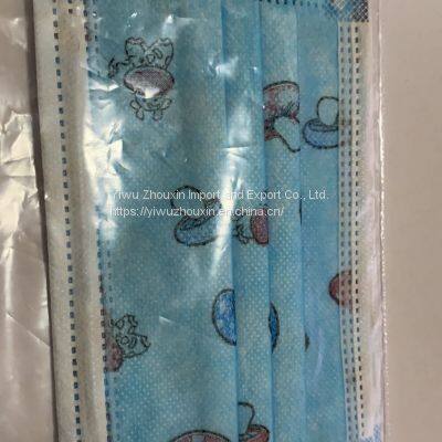 Type I Mask for Child photo-4