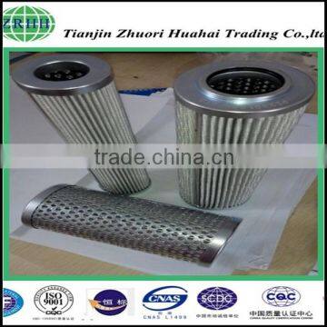 Stauff Hydraulic Filter AD030B40B Replacement photo-3