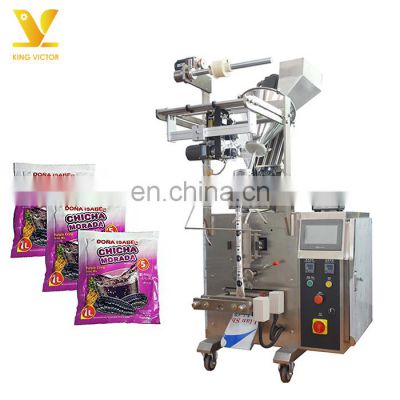 KV auto vertical 400g sugar bag pouch powder packing machine