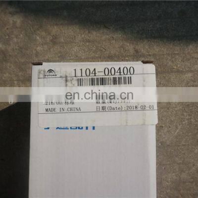 1104-00400 1000588583 612600080248 ZK6129H Yutong Car Bus Weichai Diesel Fuel Filter photo-5