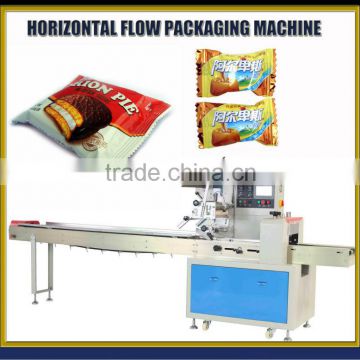 Horizontal Flow Packing Machine