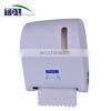 Auto Cut Hand Roll Towel Dispenser PD-418 photo-2
