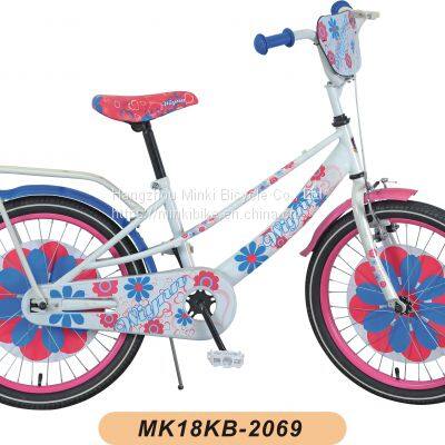 20 INCH kids bike children bicycle детский велосипед