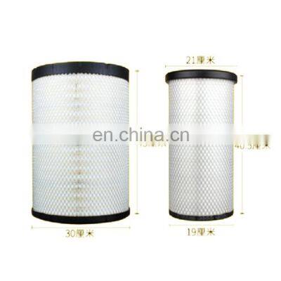 High Quality Bus Air Filter AF26597 AF26598 Air Filter PU3043 K3043 photo-4