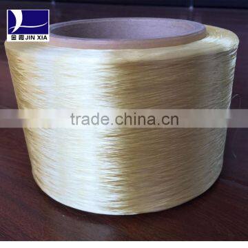 FDY 75D/48F Bright Cation photo-6