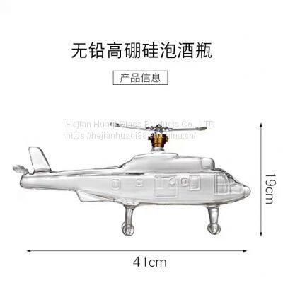 Chinese Manufacturer Produces Glass Art Craft Wine Bottle Airplane Shaped Glass Decanter photo-3