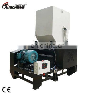 Favorable Price ce High Quality Plastic Pet Bottle Crushers High Power Waste Plastic Crusher photo-3