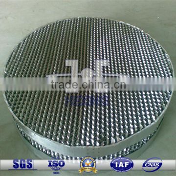 Stainless Steel protruded corrugated sheet packing