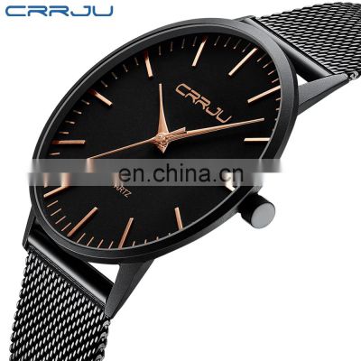 Crrju 2172 Minimal Quartz Watches for Young Date Quartz Mens Movement Man Watch 2021