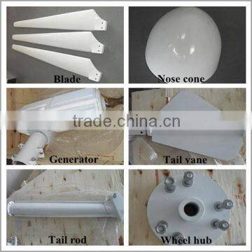 1kw 24v 48v Permanent Magnet Motor Wind Generator photo-3