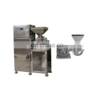 Spice grinding machine Rice grinding machine Soybean grinding machine Corn pulverizer