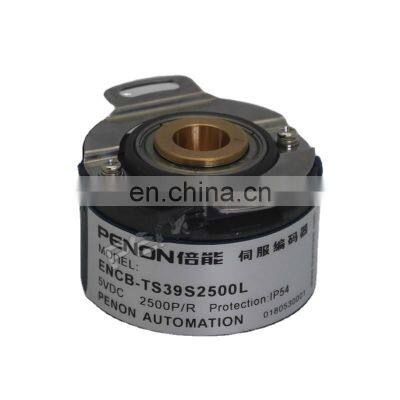 New ENCB-TS39S2500L-0.4m rotary servo motor encoder ENCB-TS39S2500L