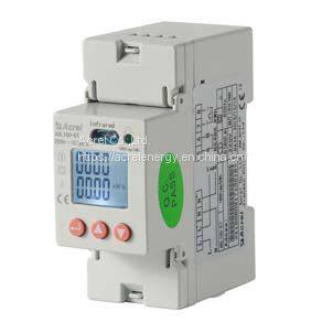 Din Rail Energy Meter