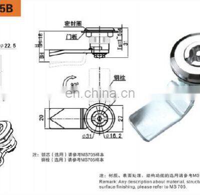 MS705B Silvery Chrome Coated ZDC Industrial Cabinet Barrel Cam Locks photo-4