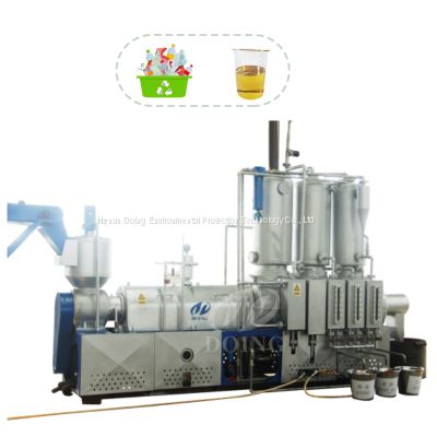 Best price Plastic To Diesel Machine Waste Plastic Pyrolysis Machine Mini Waste Plastic To Diesel Fuel