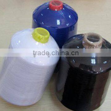 Polyester Draw Textured Yarn (DTY)