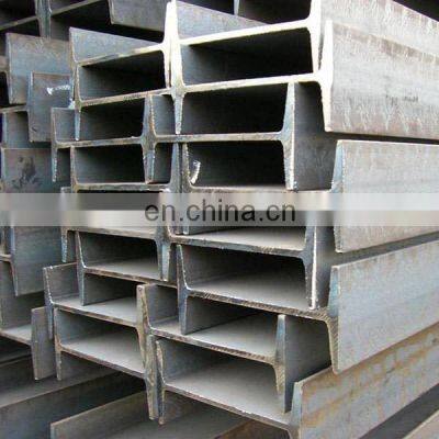 ASTM JIS 201 202 304 316 409 430 Cold Rolled Hot Rolled structural stainless steel h beam per kg