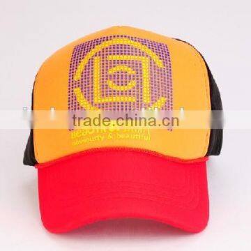 Outdoor fashional baseball cap