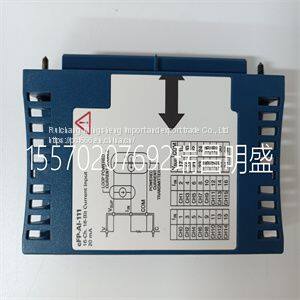 Module spare parts CFP-AI-111