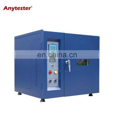 Infrared Lab Dyeing Machine WIth Air Cooling System