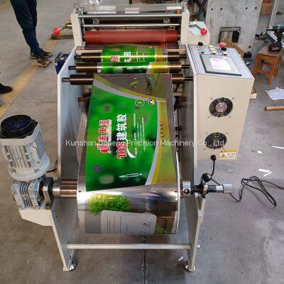 360 Sheet Cutter 500 Sheet Cutter Electronic Tape Cutting Mahcine photo-4