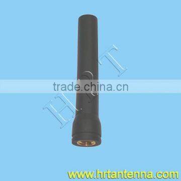 Mobile car terminal antenna TQX-800AL