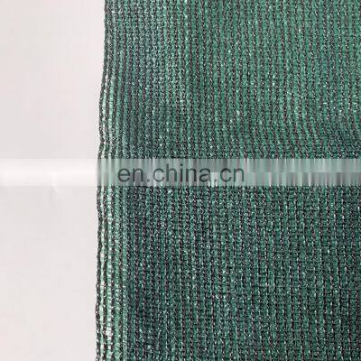 High Quality 100% New HDPE Green Color Shade Netting Agricultural Garden Use Sunshade Net photo-4