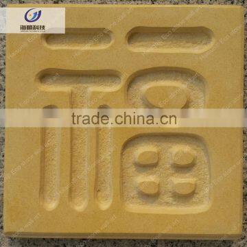 Chinoiserie waterproof carved sandstone wall panel