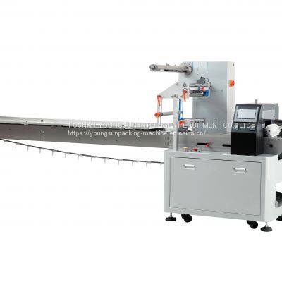 KFW-323 PACKING MACHINE