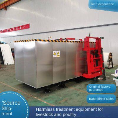 Harmless Treatment of Dead Cattle Bodies in Xinjiang Cattle Farms, Environmental Protection Harmless Treatment Equipment, Dead Cattle Treatment Equipment photo-2