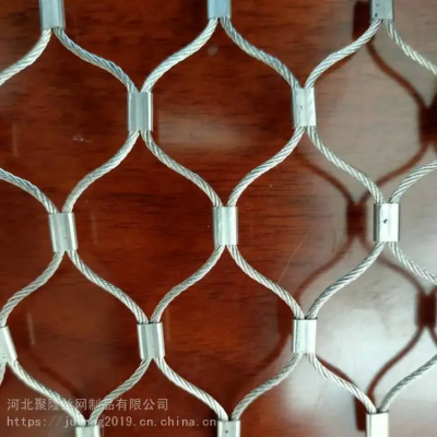 Red flexible de aviario 316 de protección de seguridad tejida y nudada de cable de acero inoxidable 304 X-Tend para zoológicos