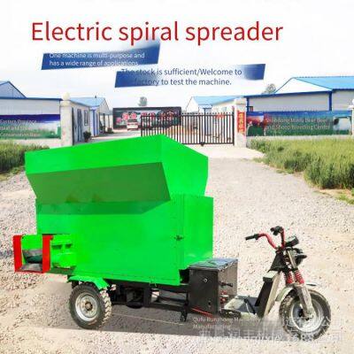 Small Three-wheel Electric Feed Spreader, Feeding Machine for Livestock Such as Cattle, Sheep and Horses, Pictures of Grass Spreader photo-2